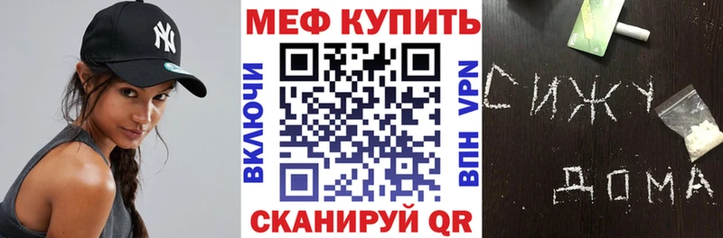 Где найти наркотики Апатиты Галлюциногенные грибы  Меф мяу мяу  КОКАИН  Альфа ПВП  гидра   Бошки Шишки  Гашиш 