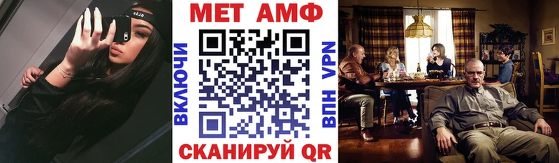 купить Апатиты Amphetamine Розовый