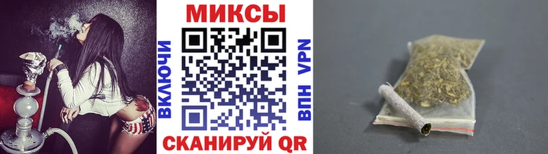 ссылка на мегу вход наркотики Апатиты Бутират GHB