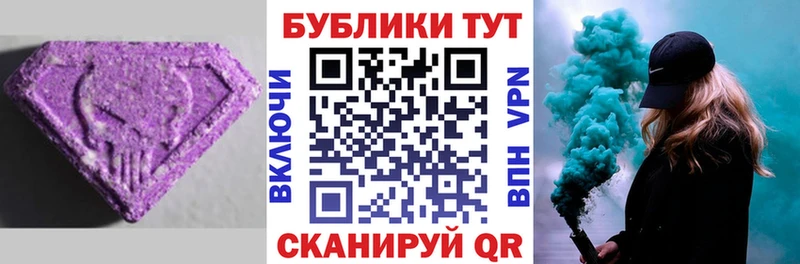 ЭКСТАЗИ бентли  Апатиты 