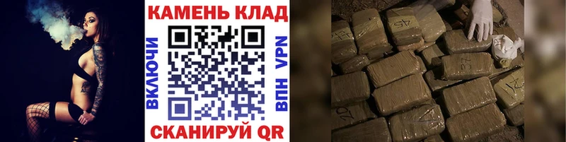 ГАШИШ hashish Апатиты
