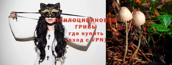 мескалин Алзамай