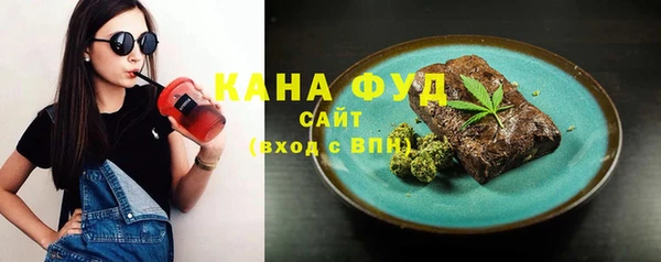 наркотики Алексин