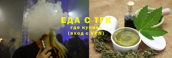 2c-b Нея