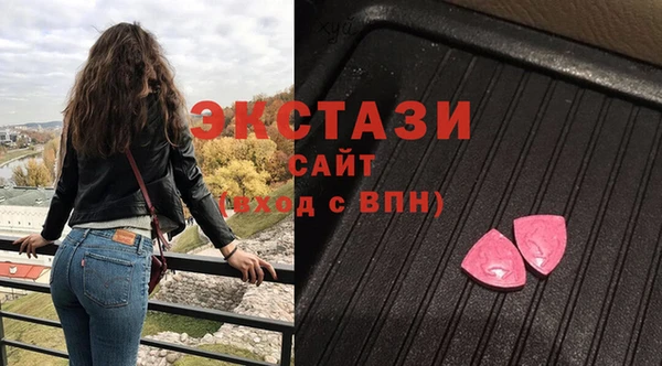 наркотики Алексин