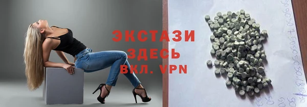 PSILOCYBIN Алексеевка