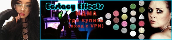 наркотики Алексин