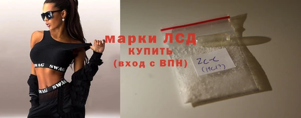 наркотики Алексин
