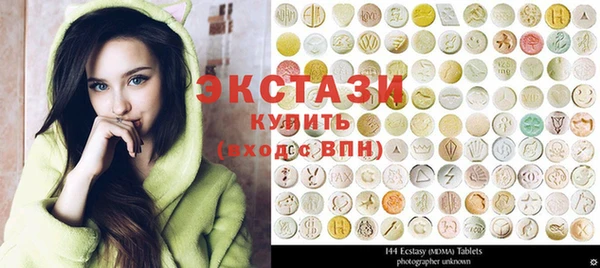 PSILOCYBIN Алексеевка