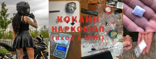 PSILOCYBIN Алексеевка