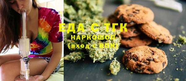 мескалин Алзамай