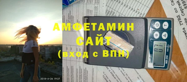 PSILOCYBIN Алексеевка