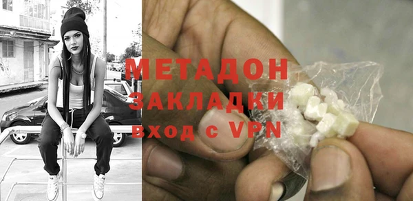 мескалин Алзамай