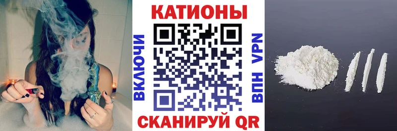 Меф кристаллы  Апатиты 