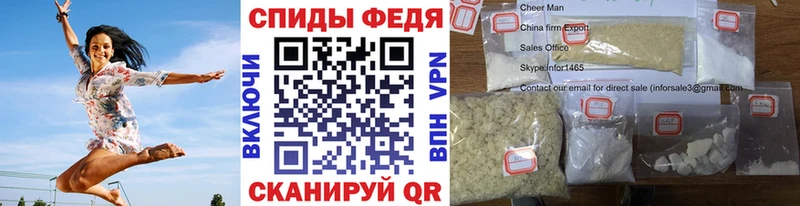 darknet официальный сайт Апатиты Метамфетамин Methamphetamine