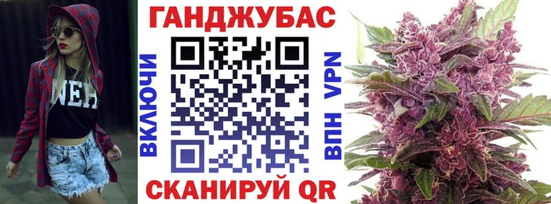 Каннабис тримм  Апатиты 